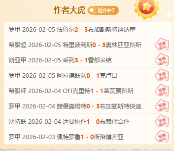 曼联青训教,练回忆,岁帕尔默,PG电子官网,PG电子试玩,PG电子模拟器,PG电子平台,PG电子下载