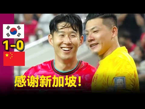 王钰栋公开,支持刘诚宇,双方无矛盾,PG电子官网,PG电子试玩,PG电子模拟器,PG电子平台,PG电子下载