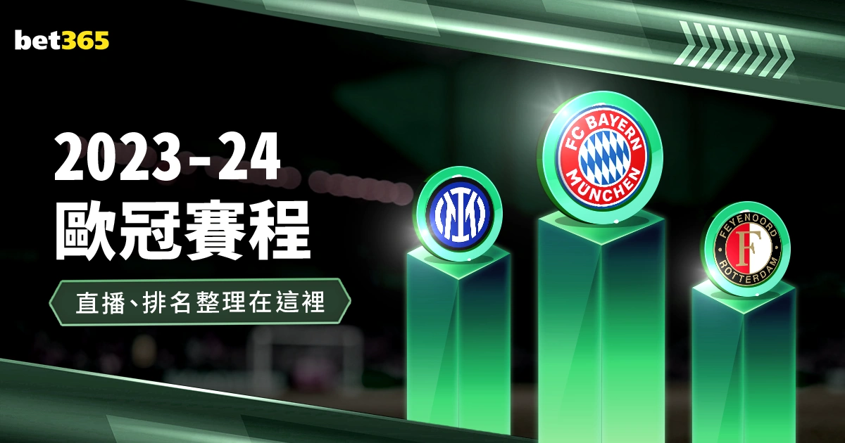 阿森纳,大胜富勒姆,马丁内利帽,PG电子官网,PG电子试玩,PG电子模拟器,PG电子平台,PG电子下载