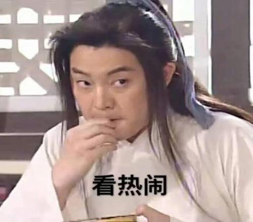 巴黎奥运,中国军团十,大精彩较量,PG电子官网,PG电子试玩,PG电子模拟器,PG电子平台,PG电子下载