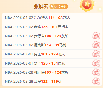 张继科确定,回归赛场,有望加盟黑,PG电子官网,PG电子试玩,PG电子模拟器,PG电子平台,PG电子下载