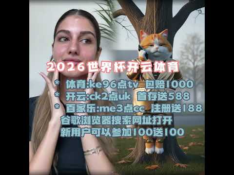 周六,英足总赛雷,克瑟姆对决,PG电子官网,PG电子试玩,PG电子模拟器,PG电子平台,PG电子下载