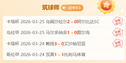 太阳报深度,解析,曼联青训难,PG电子官网,PG电子试玩,PG电子模拟器,PG电子平台,PG电子下载