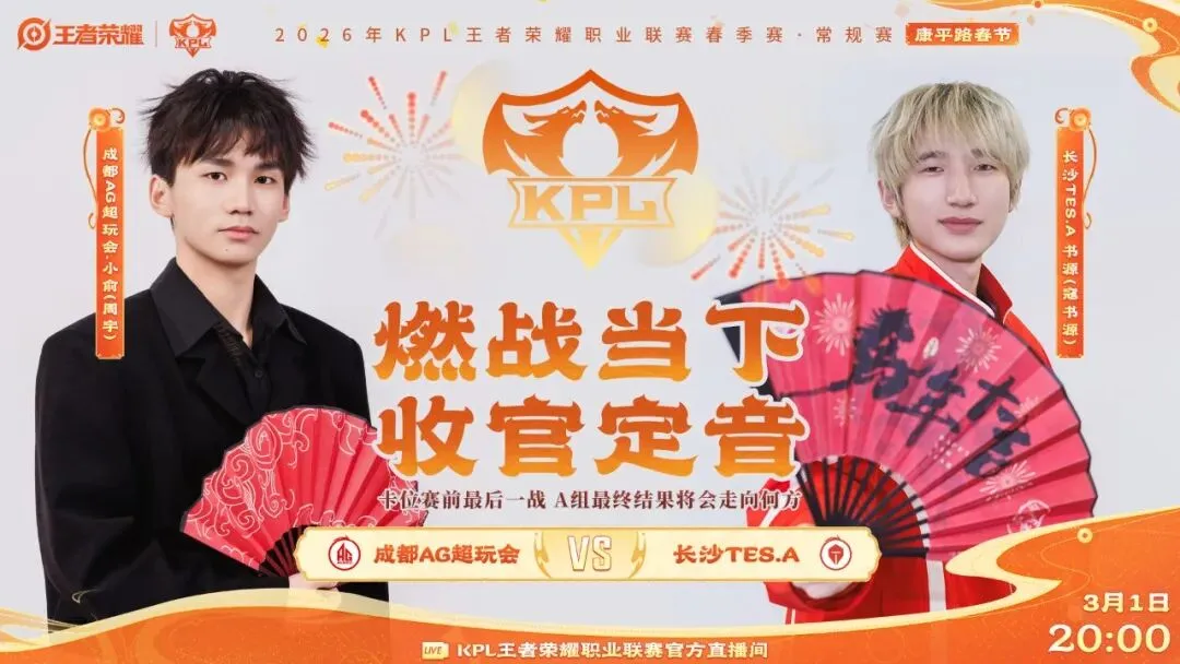 大乐透期号,专家推荐,里奥夸尔托,PG电子官网,PG电子试玩,PG电子模拟器,PG电子平台,PG电子下载