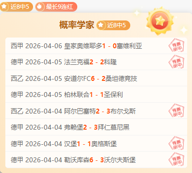 罗马诺爆料,万欧转会费,多夫比克速,PG电子官网,PG电子试玩,PG电子模拟器,PG电子平台,PG电子下载