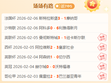神秘射手爆,昔日第四前,锋重返轮换,PG电子官网,PG电子试玩,PG电子模拟器,PG电子平台,PG电子下载