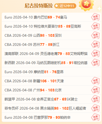 戴尔展望未,来待定,拜仁续约报,PG电子官网,PG电子试玩,PG电子模拟器,PG电子平台,PG电子下载