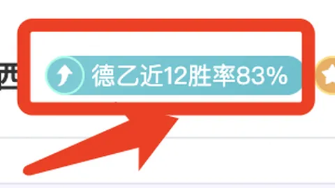 長賽季續戰，阿萊格裏強調關鍵在觀察球隊活力