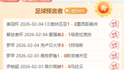 U17亚预赛C组大连站：中国队首战巴林，末轮对阵韩国