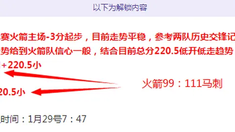 达尼洛：瓜迪奥拉指导助力我成长，倍感荣幸跟随名帅学习
