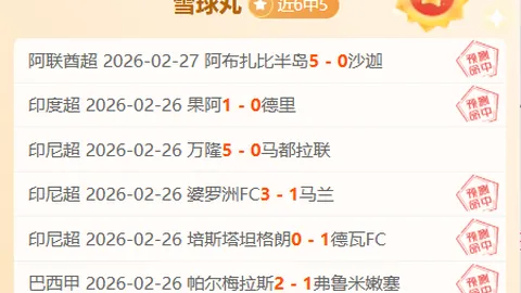新天上碑续约韩国Neowiz，经典武侠新约再启程