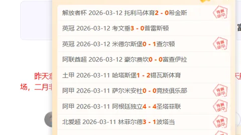 西蒙斯首次尝试跳投引发笑料，外媒趣味解读😂