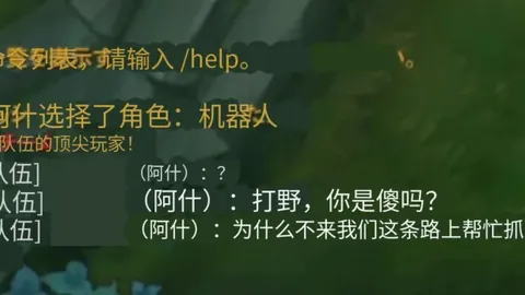 大乐透期号专家推荐：富川主场进攻分析 釜山客场防守解析