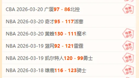 戴尔展望未来待定，拜仁续约报价未至