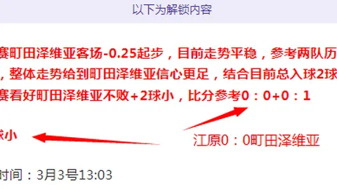 哈登单挑遗憾失三分加失误，泰伦卢场边显无奈神情